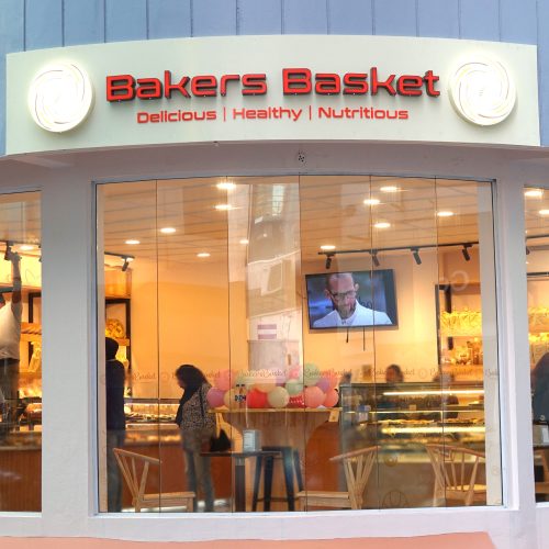 Bakers Basket Gaakoshi Outlet
