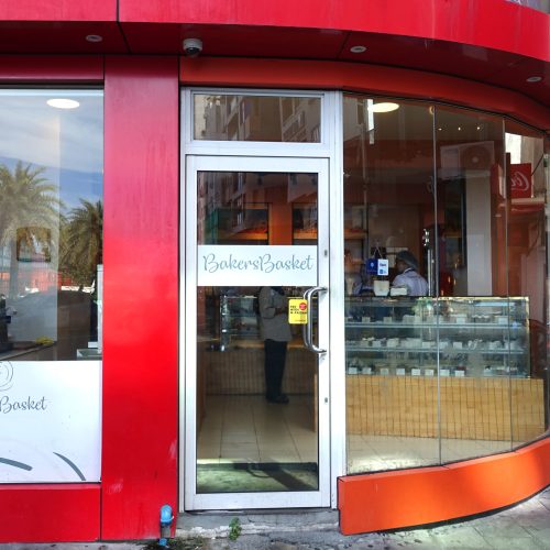 Bakers Basket Parkside Outlet